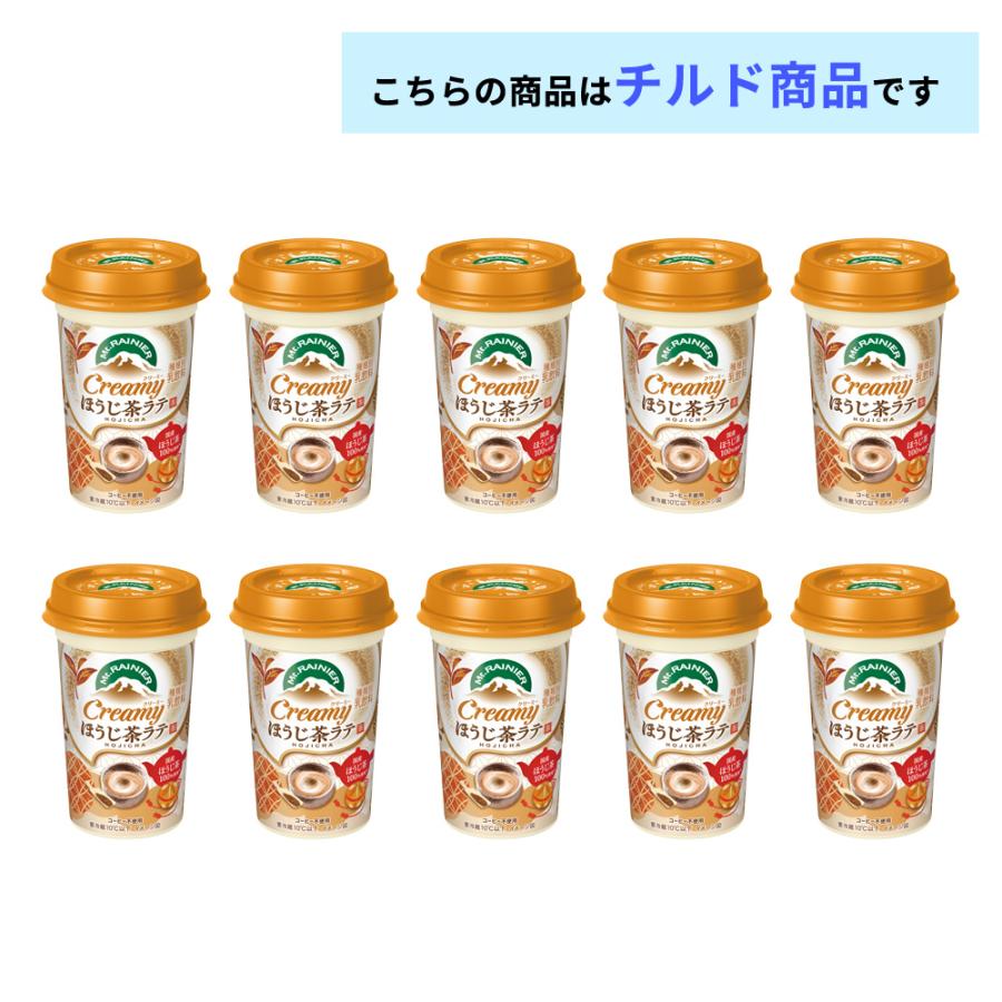 マウントレーニア 森永 クリーミーほうじ茶ラテ 240ml×10本 国産