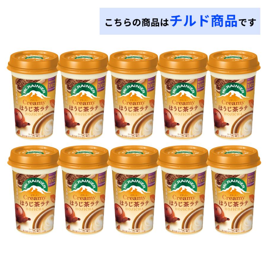 マウントレーニア 森永 クリーミーほうじ茶ラテ 240ml×10本 国産