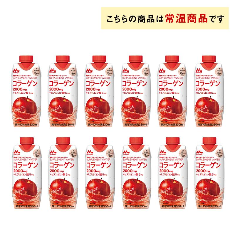 えみりんりん　LサイズTAI-KANスパッツタイカン　リフレッシュ2個 新商品届きました。 ✨✨✨ LALA SPORTS GRANT TAI-kAN ［ララ