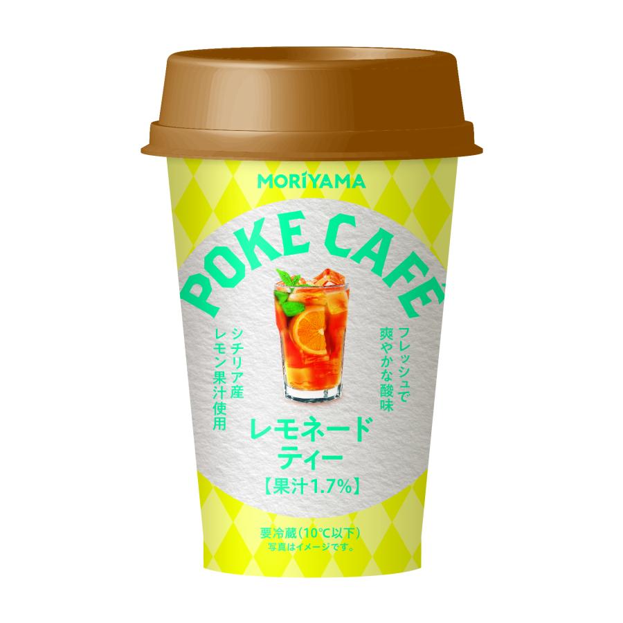 チチヤスパック飲料　69本 守山乳業　8本 守山乳業（MORIYAMA） ポケカフェ レモネードティー 180g×12本 チルド