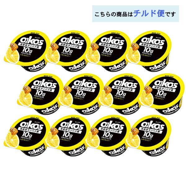 バッカス オイグルト Oigurlt 90日分(3セット) バッカス オイグルト Oigurlt 90日分(3セット)