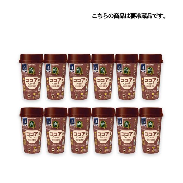 守山乳業（MORIYAMA） POKE CAFE ポケカフェ ココア 180g×12本 チルド