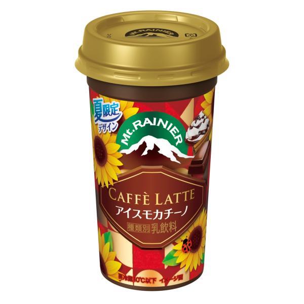 マウントレーニア 森永 カフェラッテ モカチーノ 240ml×10本