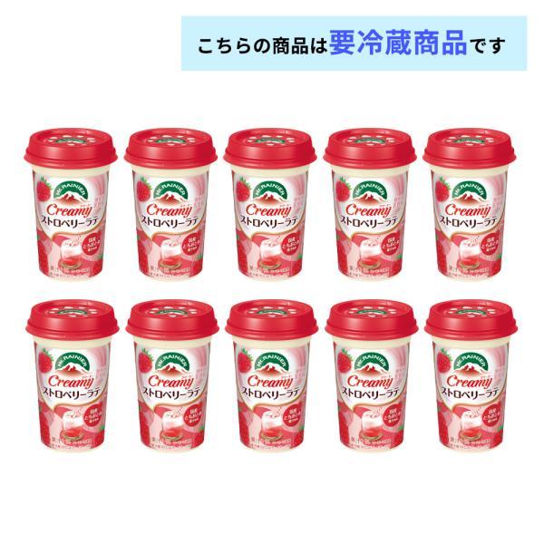 【新品未使用】pionunnal☆STRAWBERRY☆ストロベリー☆MILK☆ Amazon.co.jp: 森永乳業 ピクニック ストロベリーオレ いちご牛乳