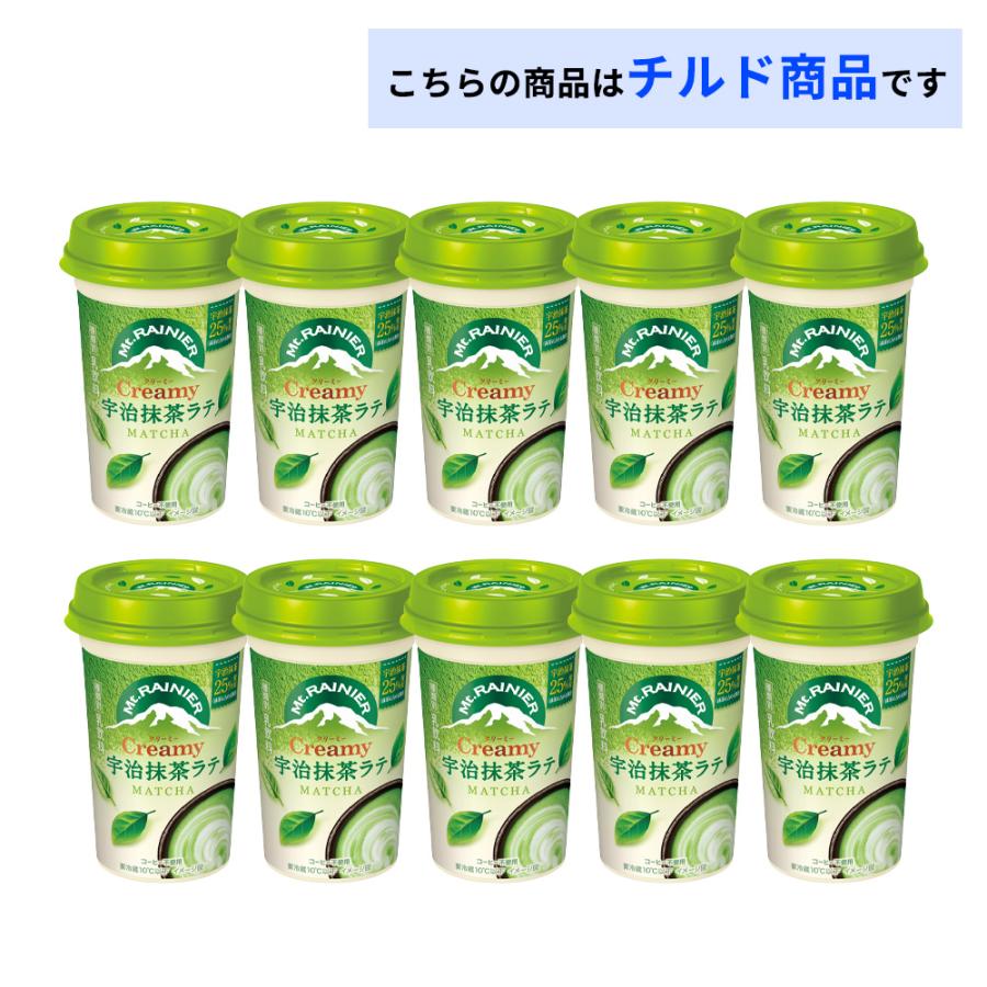マウントレーニア 森永 クリーミー抹茶ラテ 240ml×10本 まっ茶 抹茶