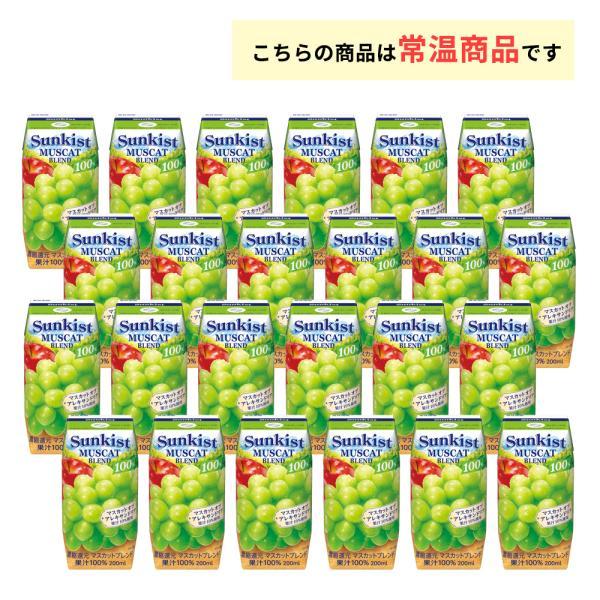 マスカット Welch's アサヒ ウェルチ マスカットブレンド100 800g ペット