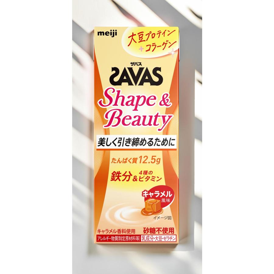 ザバス 明治 Shape&Beauty キャラメル風味 200ml×24本 ZAVAS 紙