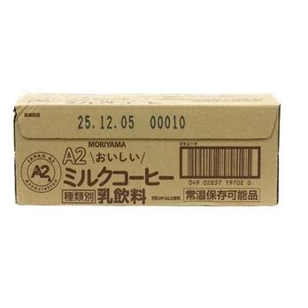 守山乳業（MORIYAMA） A2おいしいミルクコーヒー 200ml×24本 常温保存