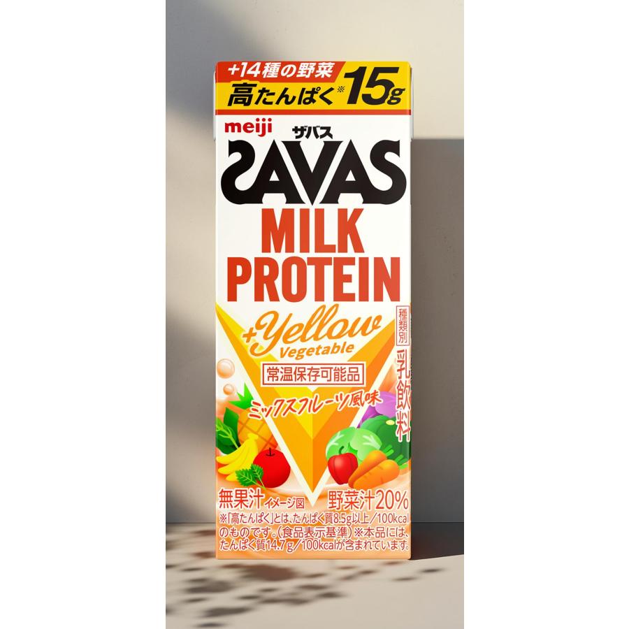 明治（meiji） ザバス ミックスフルーツ風味 200ml×24本 送料無料