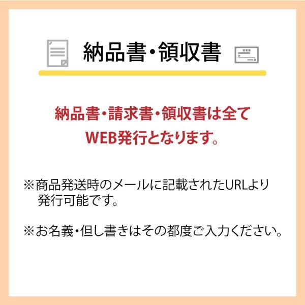 エルビー 戦うカラダ シールド乳酸菌入り 125ml×24本 紙パック 常温