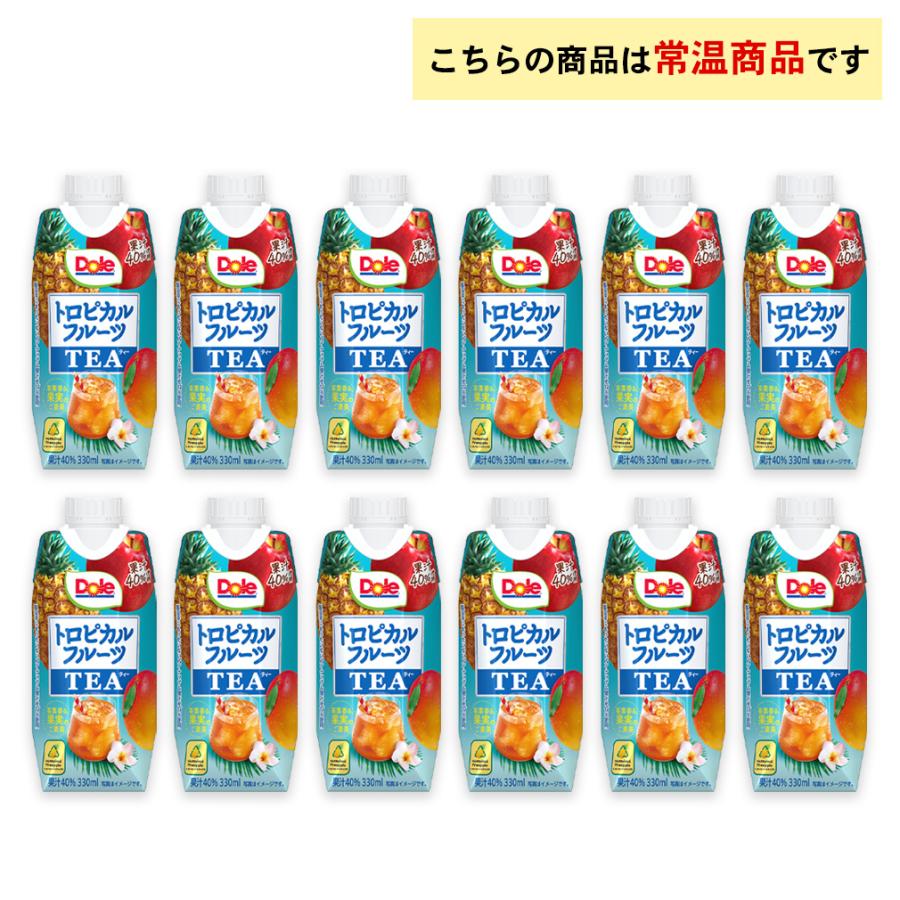 Dole（ドール） 雪印メグミルク トロピカルフルーツティー LL330ml×12