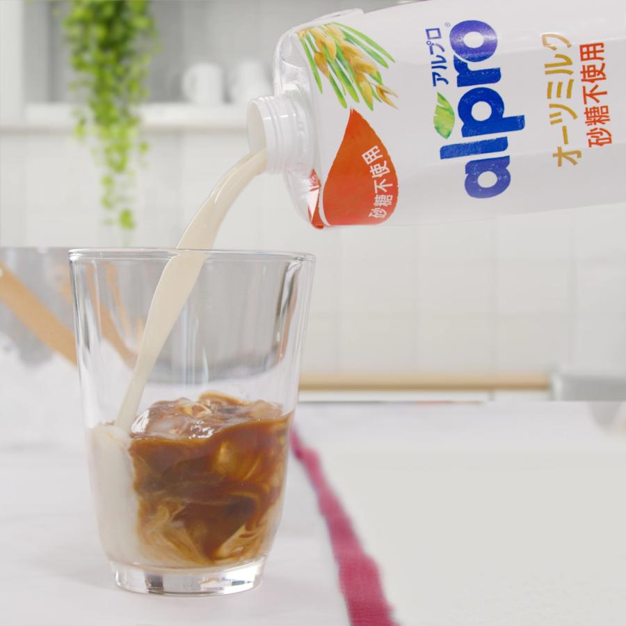 DANONE 1ケース選べる ダノンジャパン アルプロ オーツミルク 3種の