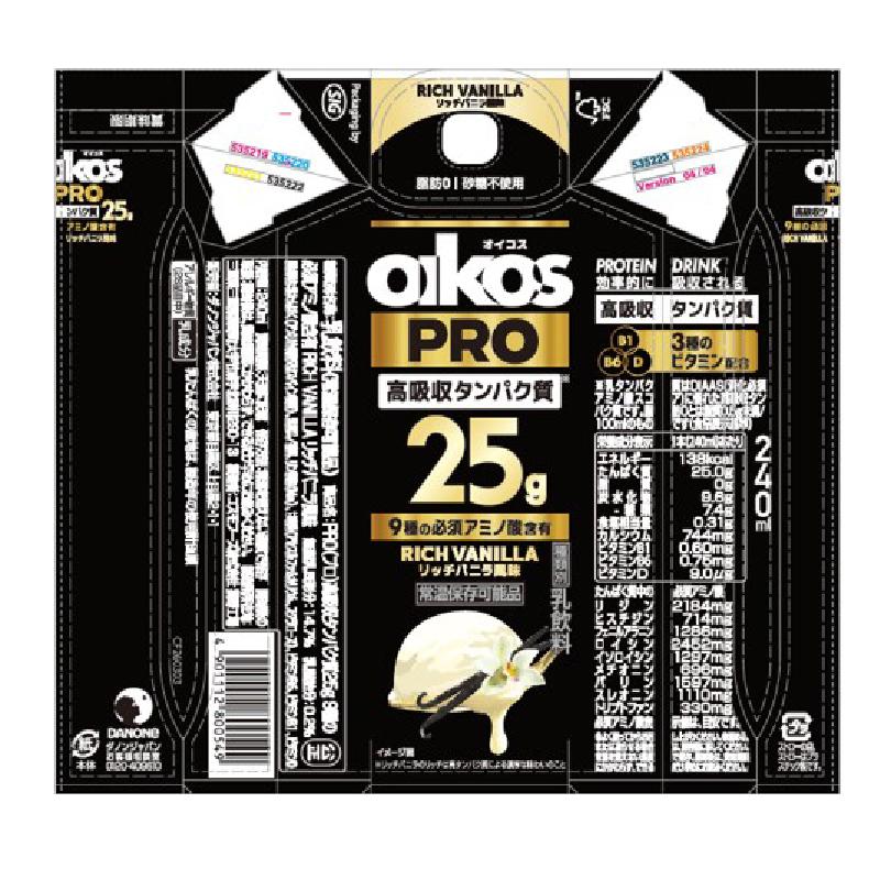 oikos 1ケース選べる ダノン オイコス プロテインドリンク 高吸収