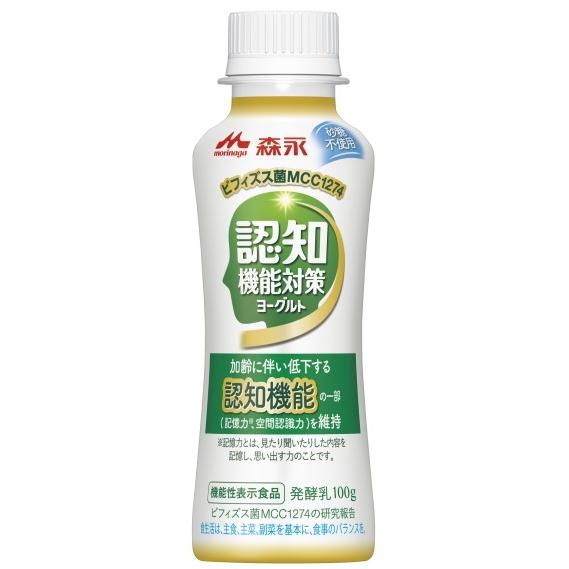 森永乳業 2ケース選べる 飲むヨーグルト グリコ Bifix タカナシ 森永乳業 2ケース選べる 飲むヨーグルト グリコ Bifix タカナシ