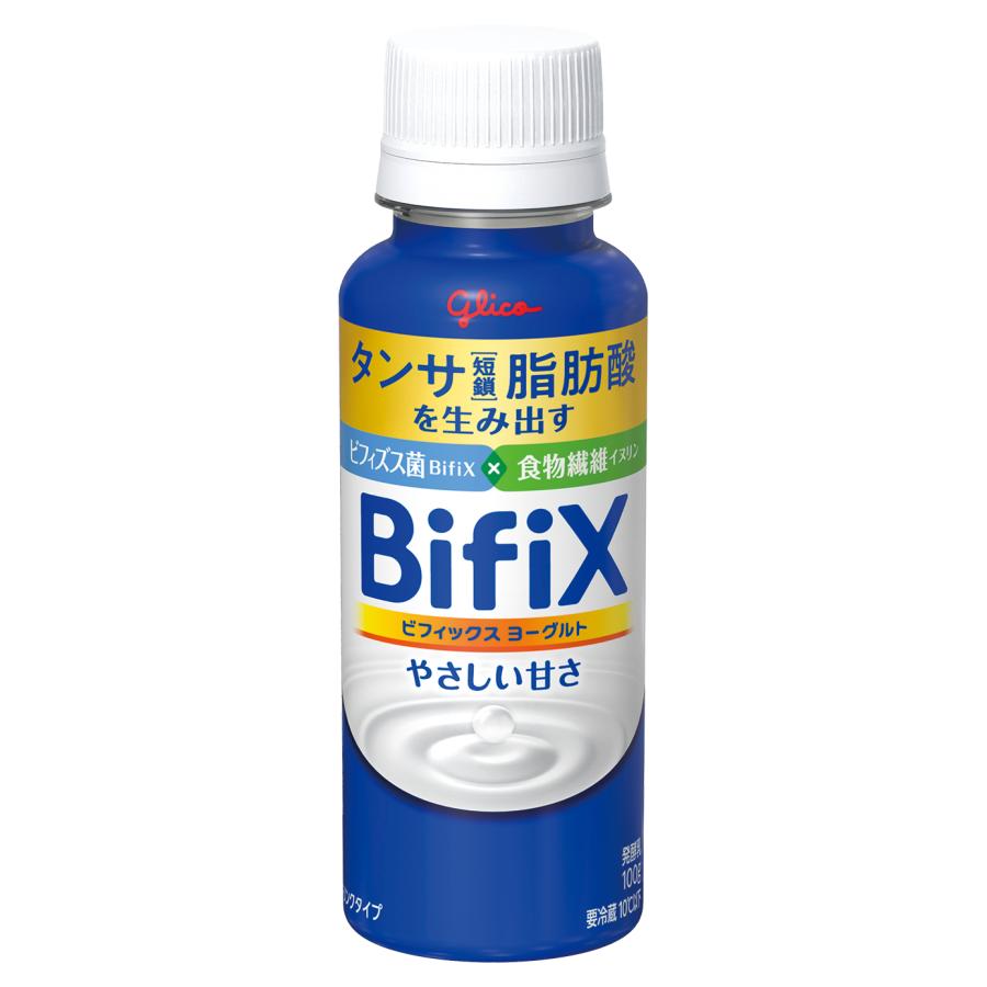 森永乳業 2ケース選べる 飲むヨーグルト グリコ Bifix タカナシ 森永乳業 2ケース選べる 飲むヨーグルト グリコ Bifix タカナシ