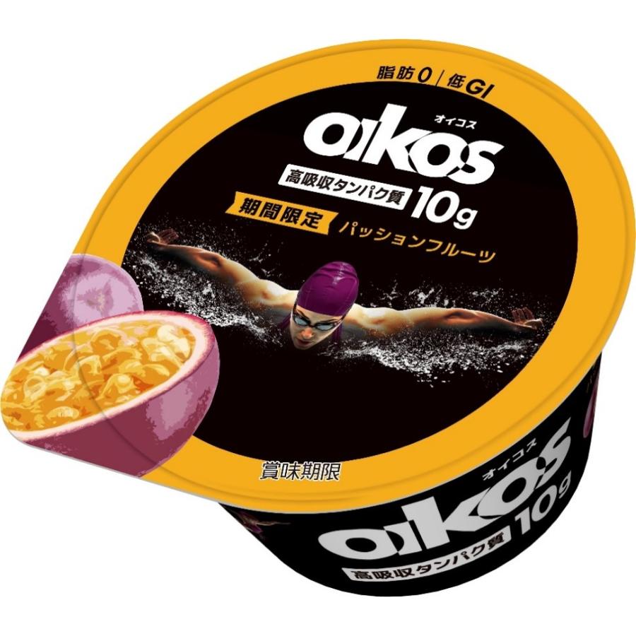 オイグルト　ヨーグルト味 30日分 ×3パック オイグルトのおすすめ人気商品一覧 通販 - Yahoo!ショッピング