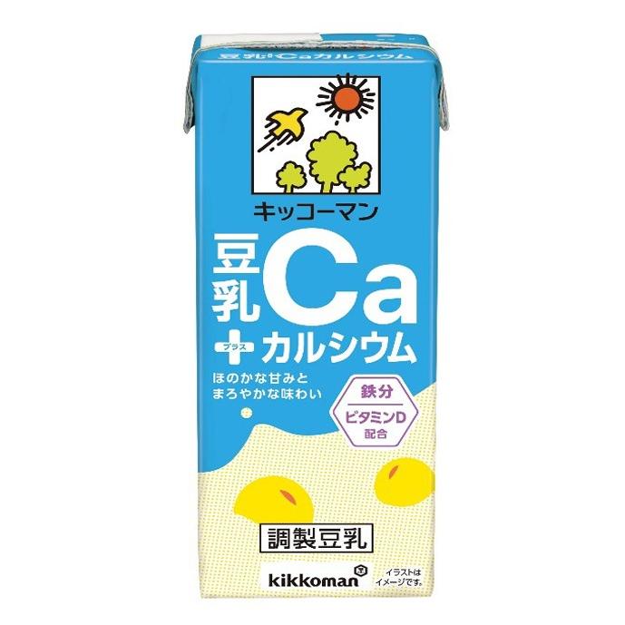 キッコーマン豆乳 3ケース選べる キッコーマン 豆乳シリーズ 200ml×54