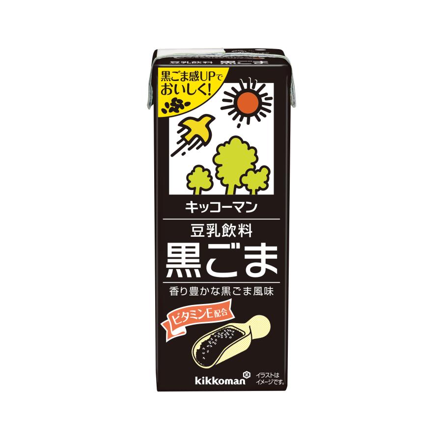 3ケースよりどり キッコーマン 豆乳シリーズ 200ml×54本  豆乳飲料 常温保存 送料無料 紙パック 調製豆乳 麦芽コーヒー 無調整豆乳 特濃 砂糖不使用 低糖質｜otodokestore2｜08