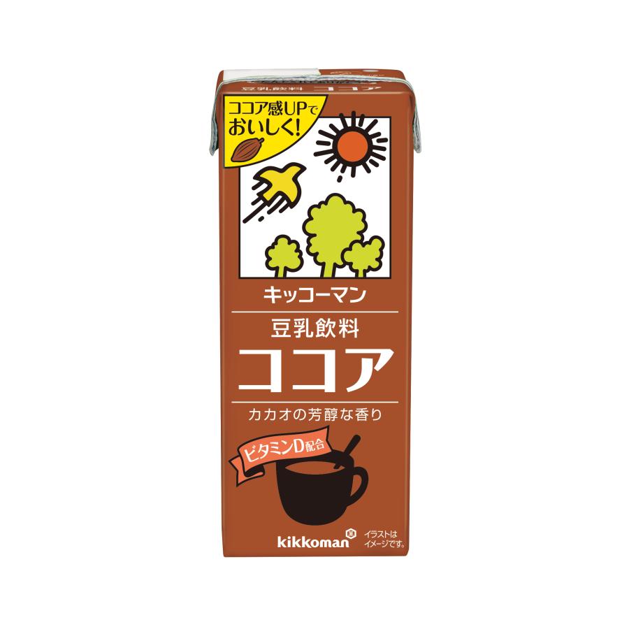 3ケースよりどり キッコーマン 豆乳シリーズ 200ml×54本  豆乳飲料 常温保存 送料無料 紙パック 調製豆乳 麦芽コーヒー 無調整豆乳 特濃 砂糖不使用 低糖質｜otodokestore2｜09