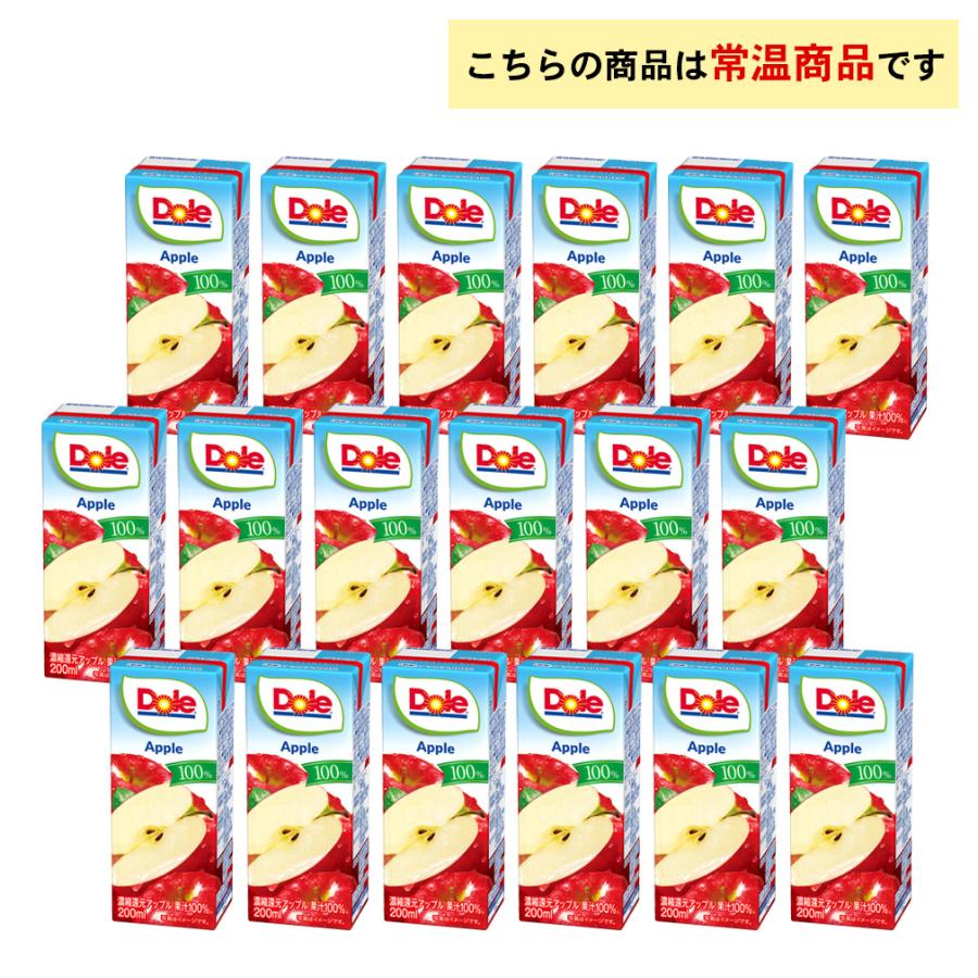 Dole（ドール） 4ケース選べる フルーツジュース 200ml×72本 送料無料