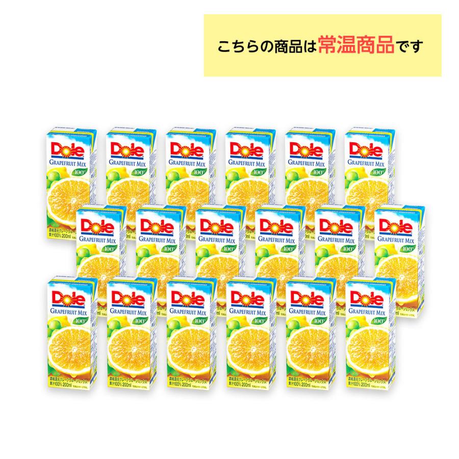 4ケースよりどり Dole フルーツジュース 200ml×72本 送料無料 100％果汁 常温保存  アップル ぶどう パイナップル ピーチ マンゴー いちご ミックス マスカット｜otodokestore2｜10