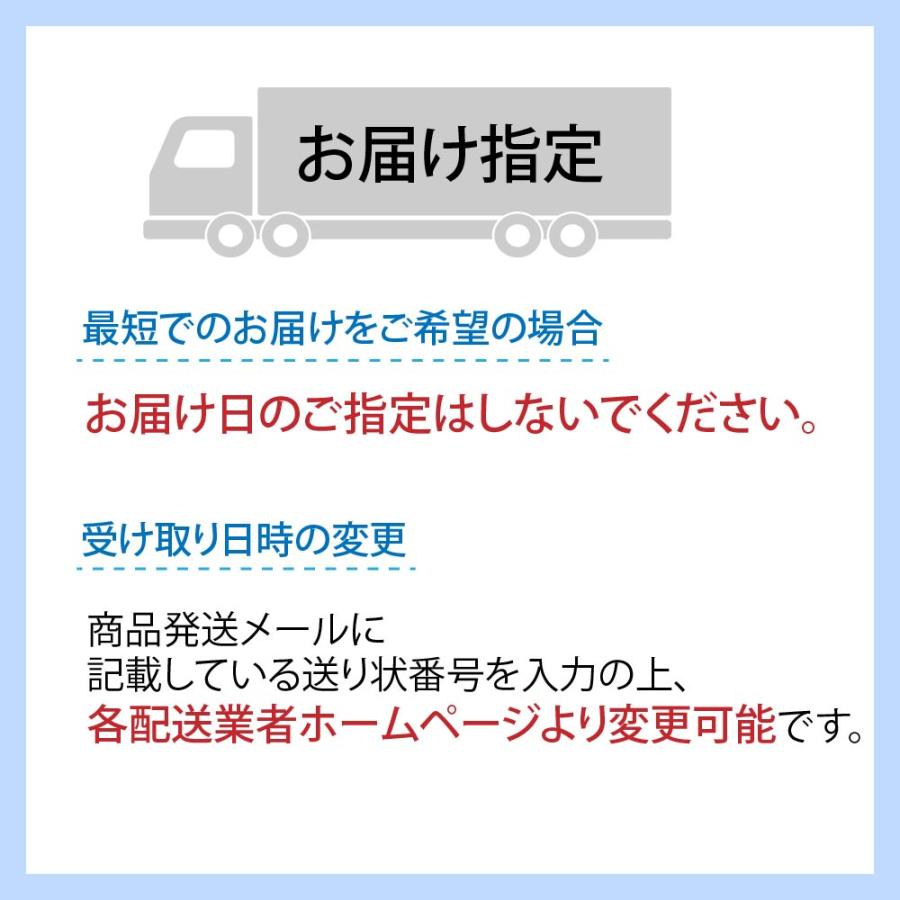 4ケース選べる ダノン オイコス プロテインドリンク 高吸収タンパク質18g バナナ 240ml×48本 送料無料 脂肪0 砂糖不使用 常温保存 oikos ロングライフ_4