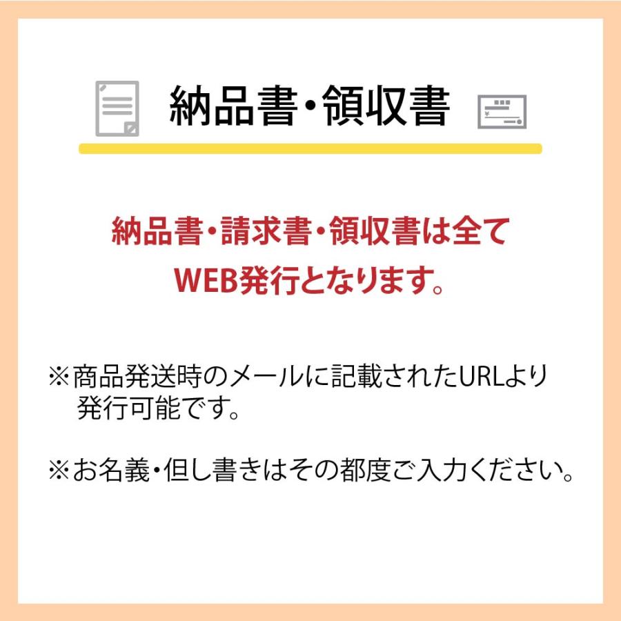4ケース選べる ダノン オイコス プロテインドリンク 高吸収タンパク質18g バナナ 240ml×48本 送料無料 脂肪0 砂糖不使用 常温保存 oikos ロングライフ_5