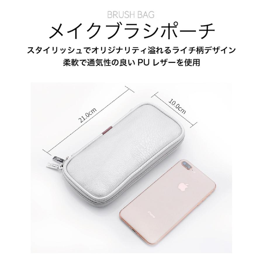 メイクブラシ メイクブラシセット 8本セット メイクポーチ 化粧ブラシ セット Be 3 Otoe 通販 Yahoo ショッピング