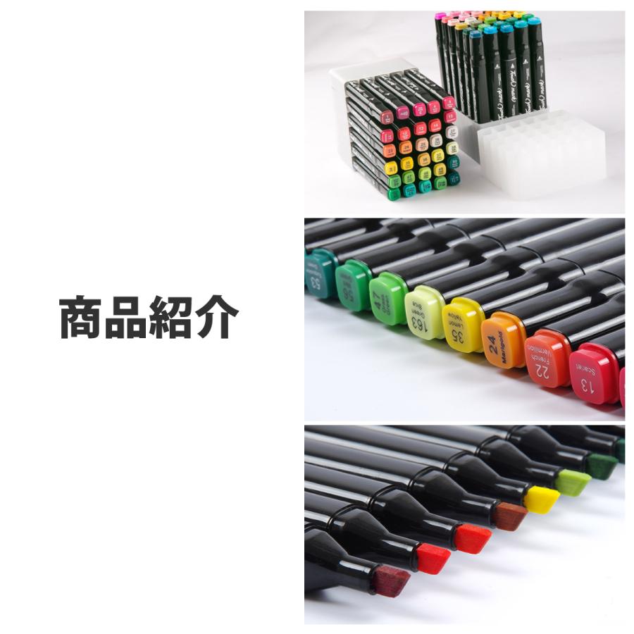 マーカーペン セット 40色 イラスト用マーカー サインペン マーカー カラーペン イラスト マーカーペンセット ケース付き ペン立て付き Bu 2 Otoe 通販 Yahoo ショッピング