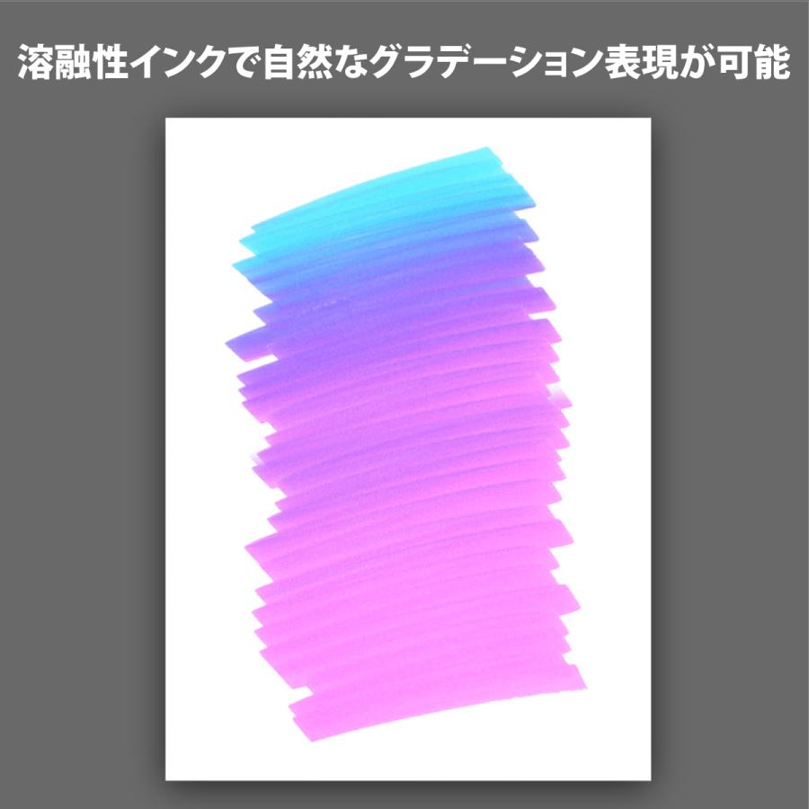 マーカーペン マーカーペンセット 40色 イラスト イラストマーカー セット イラスト用マーカー プレゼント サインペン マーカー カラーペン |  | 07