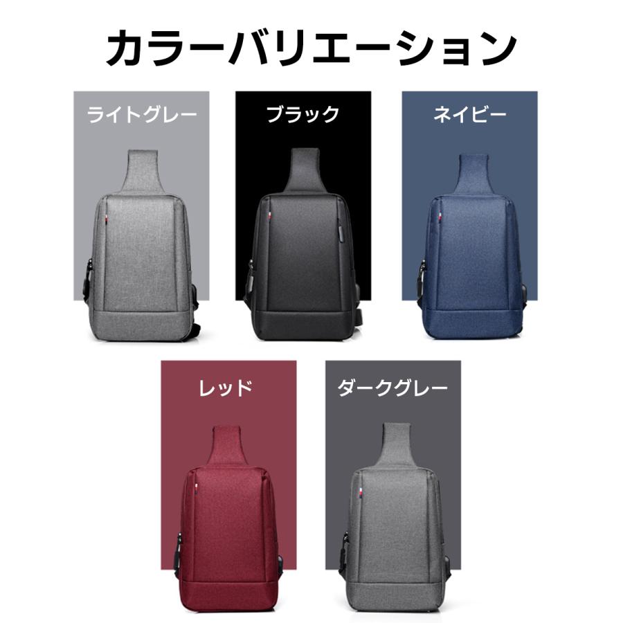 ボディバッグ ショルダーバッグ メンズ レディース 大きめ 大容量 おしゃれ 撥水 USB充電ポート付き 強靭な生地 |  | 15