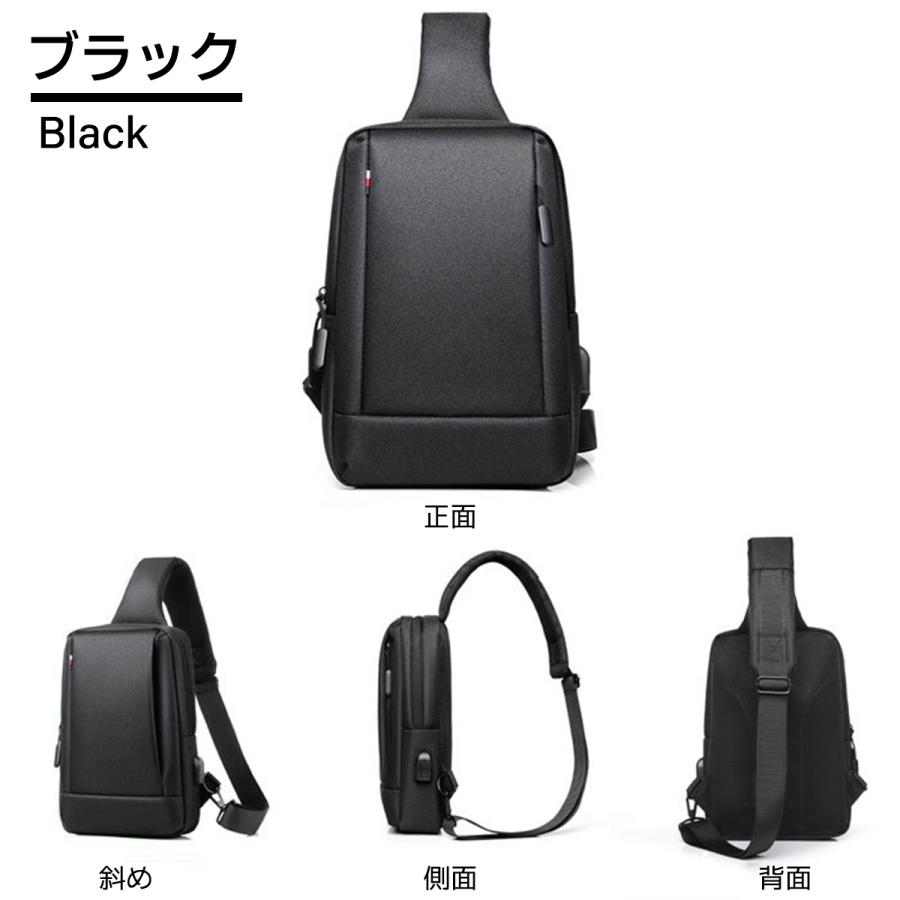 ボディバッグ ショルダーバッグ メンズ レディース 大きめ 大容量 おしゃれ 撥水 USB充電ポート付き 強靭な生地 |  | 16