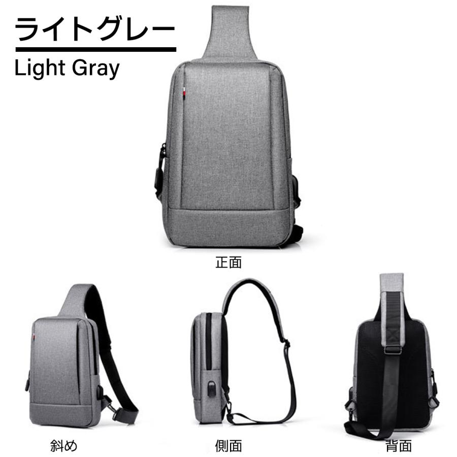 ボディバッグ ショルダーバッグ メンズ レディース 大きめ 大容量 おしゃれ 撥水 USB充電ポート付き 強靭な生地 |  | 17