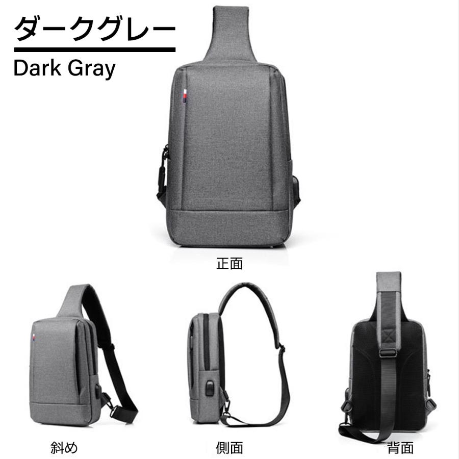 ボディバッグ ショルダーバッグ メンズ レディース 大きめ 大容量 おしゃれ 撥水 USB充電ポート付き 強靭な生地 |  | 18