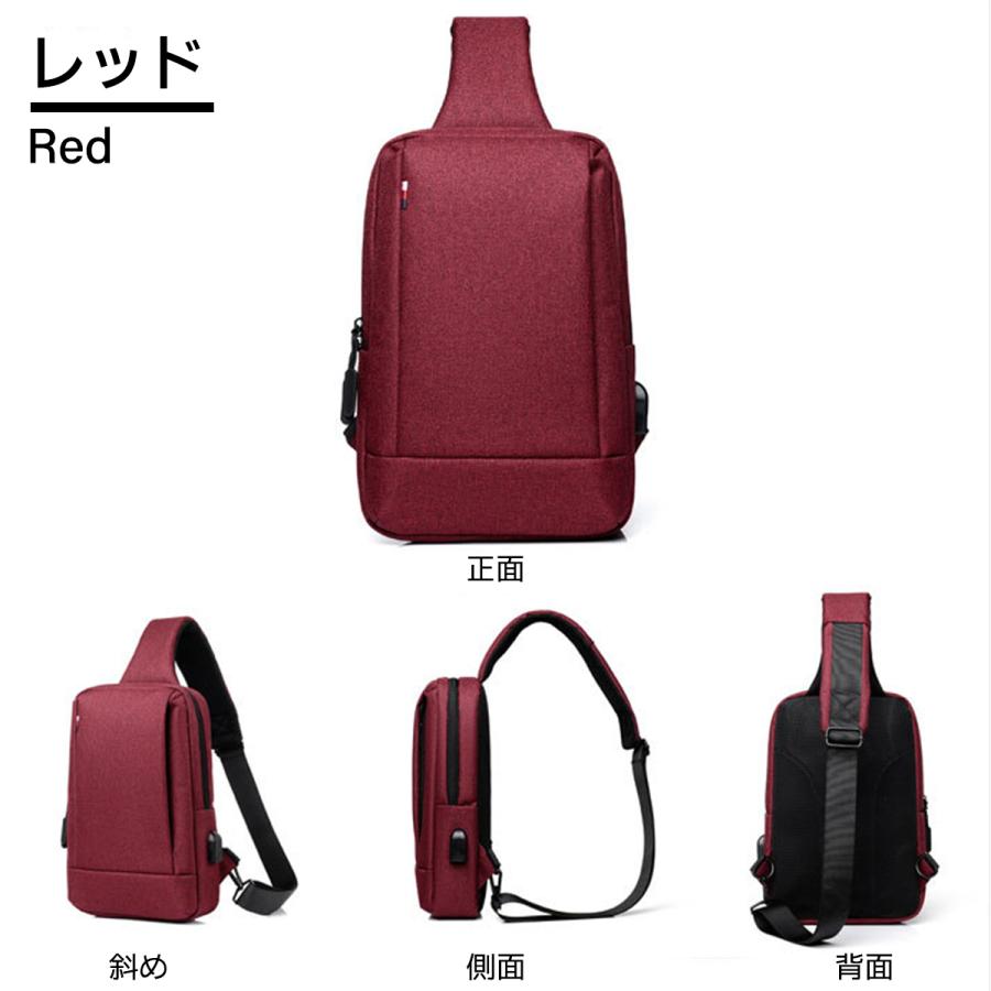 ボディバッグ ショルダーバッグ メンズ レディース 大きめ 大容量 おしゃれ 撥水 USB充電ポート付き 強靭な生地 |  | 20