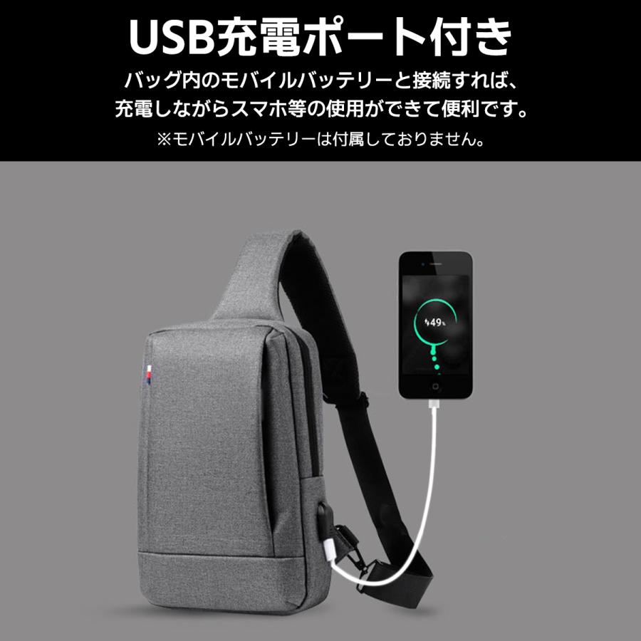ボディバッグ ショルダーバッグ メンズ レディース 大きめ 大容量 おしゃれ 撥水 USB充電ポート付き 強靭な生地 |  | 09
