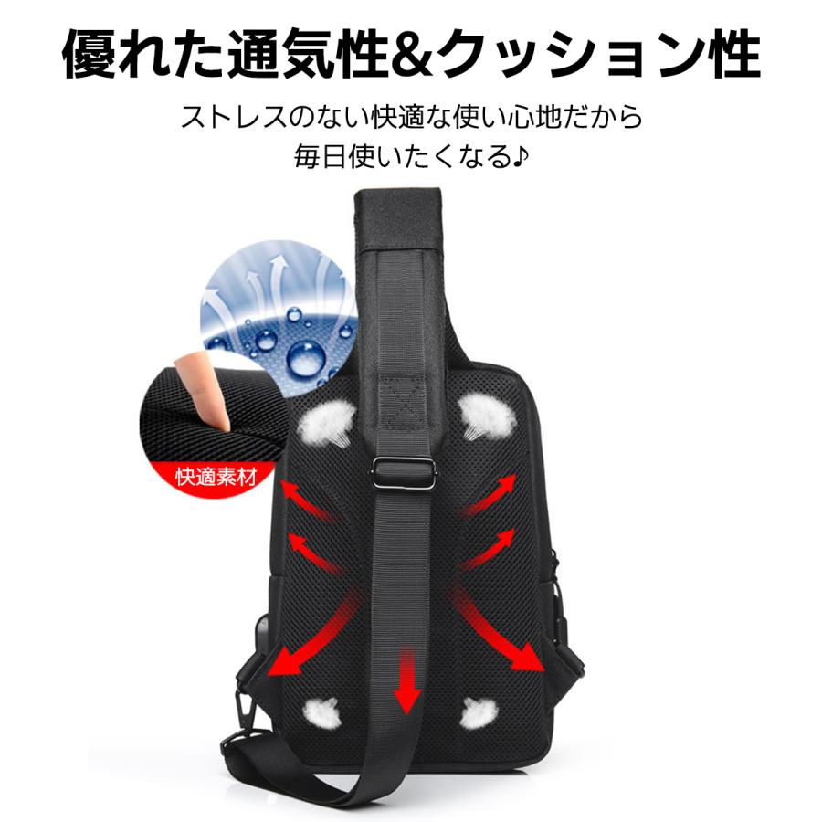 ボディバッグ ショルダーバッグ メンズ レディース 大きめ 大容量 おしゃれ 撥水 USB充電ポート付き 強靭な生地 |  | 11