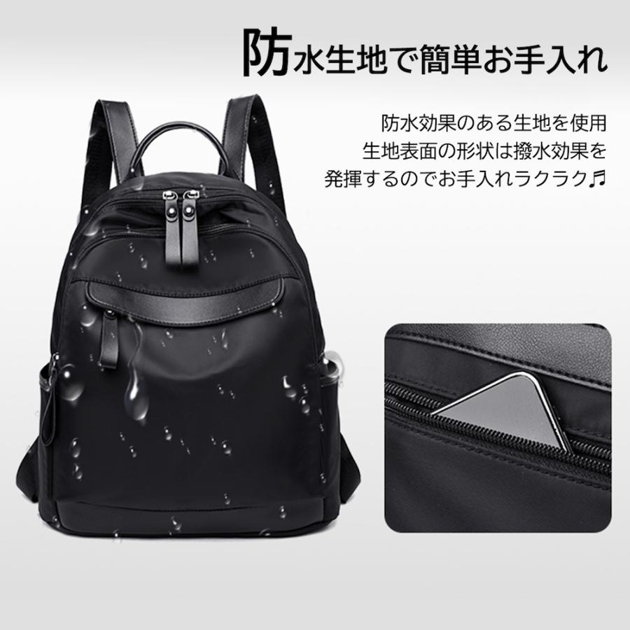 リュック レディース リュックサック 大人女子 ビジネスリュック バックパック 大容量 通学リュック 通学 防水 Fa 5 Otoe 通販 Yahoo ショッピング