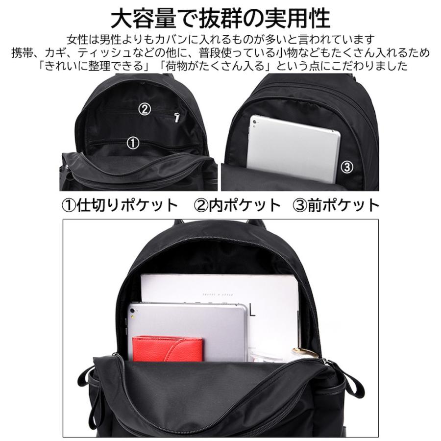 リュック レディース リュックサック 大人女子 ビジネスリュック バックパック 大容量 通学リュック 通学 防水 Fa 5 Otoe 通販 Yahoo ショッピング