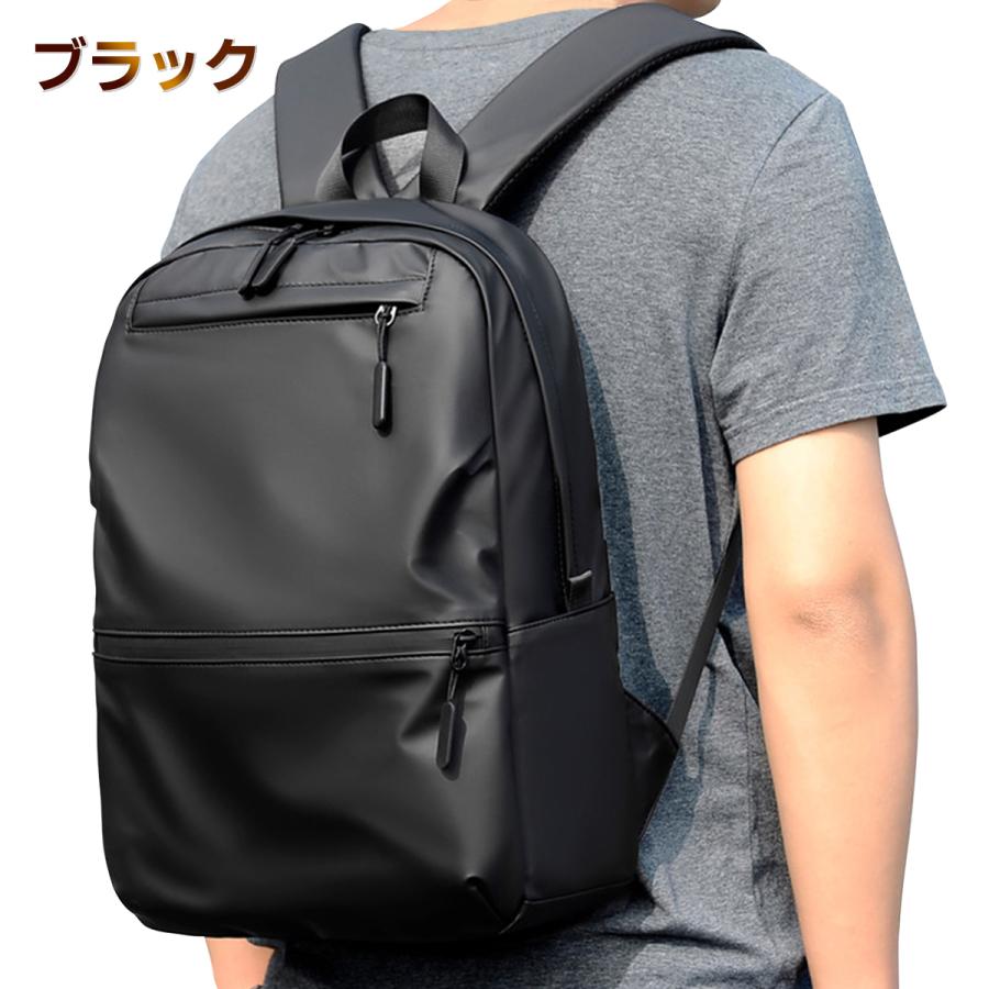 リュック リュックサック メンズ レディース 防水 軽量 軽い PC収納 通勤 通学 a4 おしゃれ ビジネス デイパック バッグ |  | 15