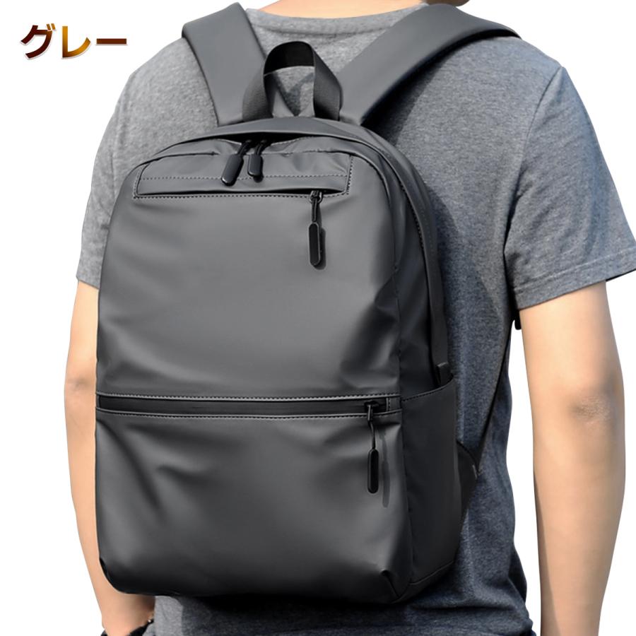 リュック リュックサック メンズ レディース 防水 軽量 軽い PC収納 通勤 通学 a4 おしゃれ ビジネス デイパック バッグ |  | 16