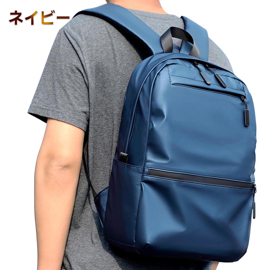 リュック リュックサック メンズ レディース 防水 軽量 軽い PC収納 通勤 通学 a4 おしゃれ ビジネス デイパック バッグ |  | 17