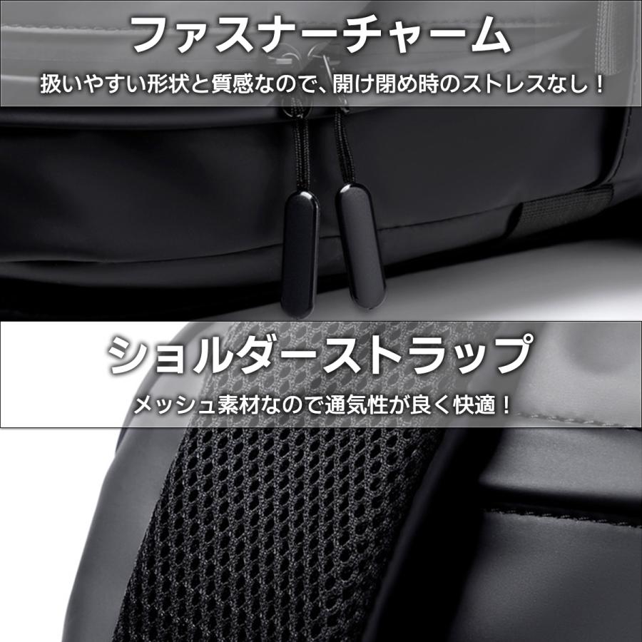 リュック リュックサック メンズ レディース 防水 軽量 軽い PC収納 通勤 通学 a4 おしゃれ ビジネス デイパック バッグ |  | 07