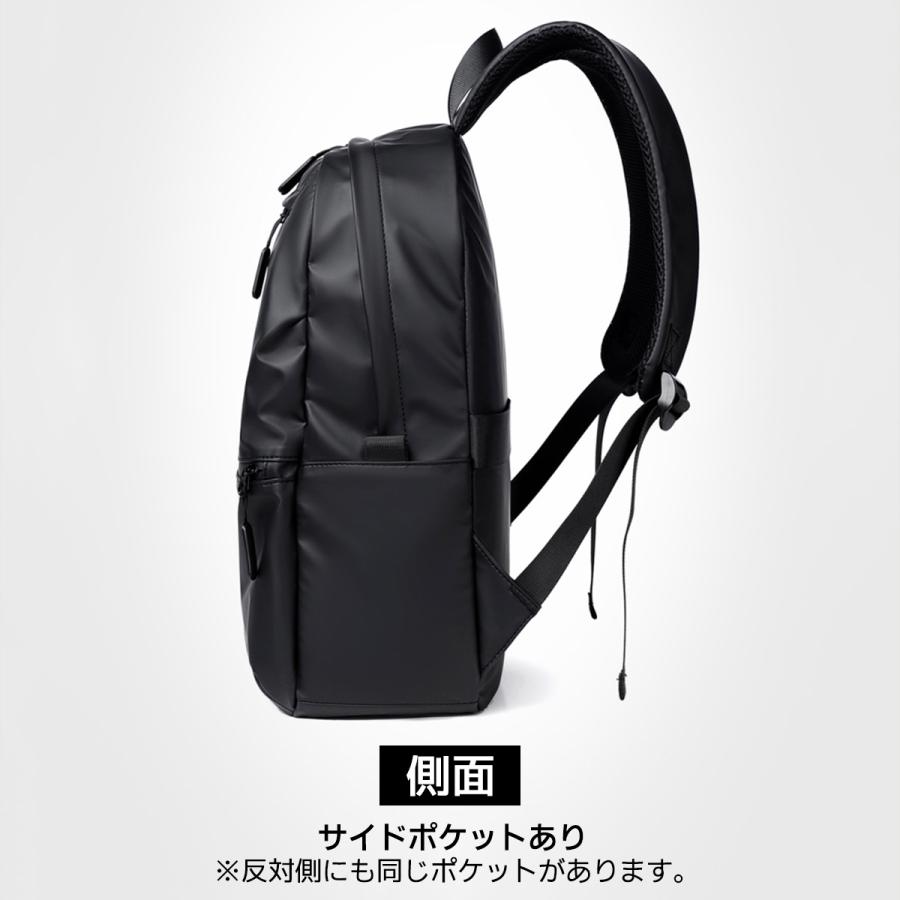 リュック リュックサック メンズ レディース 防水 軽量 軽い PC収納 通勤 通学 a4 おしゃれ ビジネス デイパック バッグ |  | 10