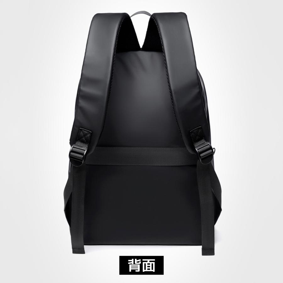 リュック リュックサック メンズ レディース 防水 軽量 軽い PC収納 通勤 通学 a4 おしゃれ ビジネス デイパック バッグ |  | 11