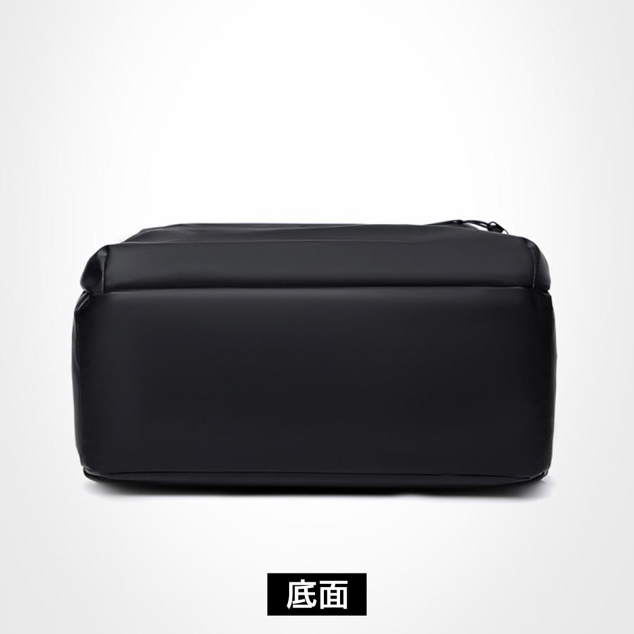 リュック リュックサック メンズ レディース 防水 軽量 軽い PC収納 通勤 通学 a4 おしゃれ ビジネス デイパック バッグ |  | 12