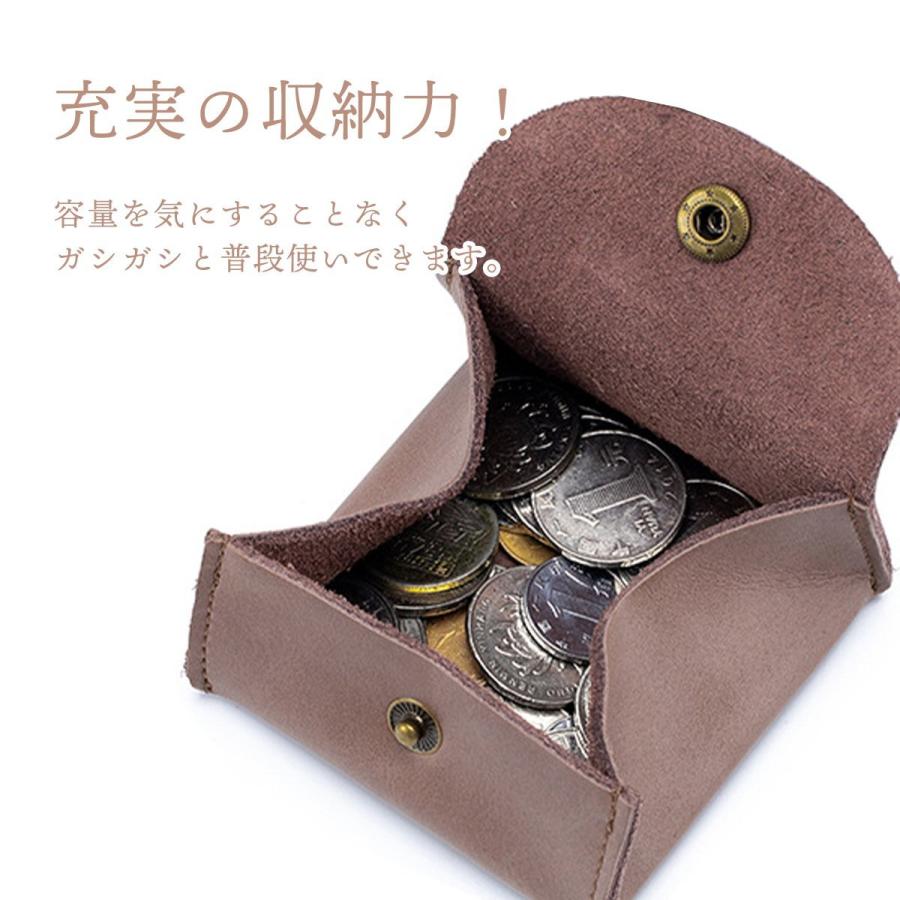 小銭入れ コインケース レディース メンズ 革 本革 ボックス型 使いやすい 小さい おしゃれ 大容量 : OTOE - 通販 -  Yahoo!ショッピング