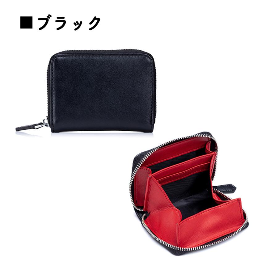 小銭入れ コインケース ミニ財布 レディース メンズ 革 本革 ボックス