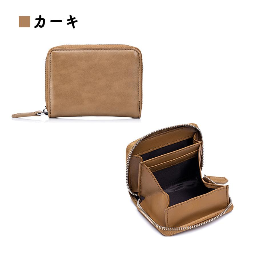 小銭入れ コインケース ミニ財布 レディース メンズ 革 本革 ボックス