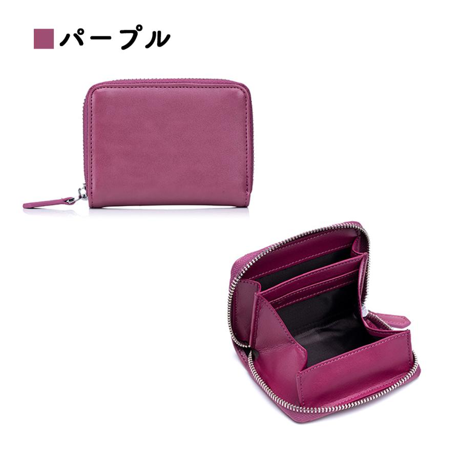 小銭入れ コインケース ミニ財布 レディース メンズ 革 本革 ボックス